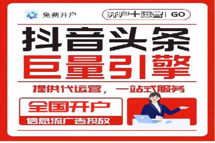 百度SEM竞价策略解析：成功案例分享