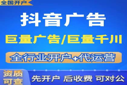 百度SEM案例：精准定位，实现广告效果最大化