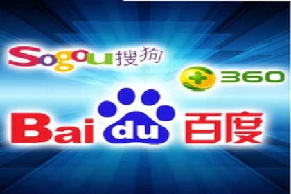 百度推广策略优化：提升广告点击率的实战技巧