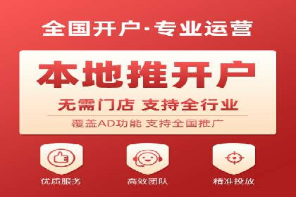 百度竞价托管：案例背后的数据解读